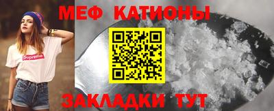скорость Кингисепп