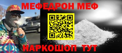 ALPHA PVP Конаково