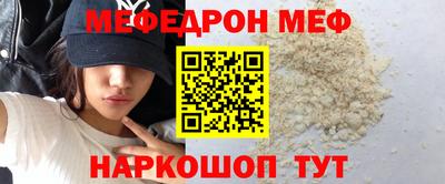 марки nbome Коммунар