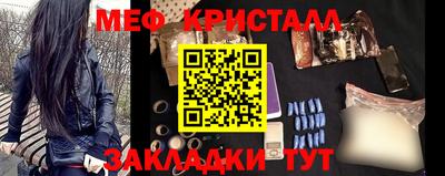 скорость Кингисепп