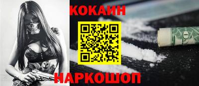 ALPHA PVP Конаково