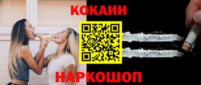 ALPHA PVP Конаково
