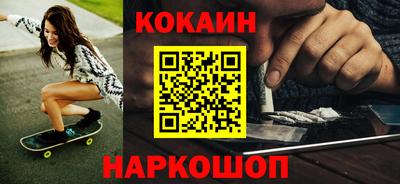 марки nbome Коммунар