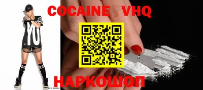 марки nbome Коммунар