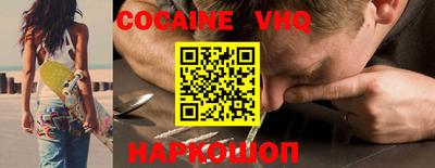 ALPHA PVP Конаково