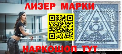 скорость mdpv Комсомольск-на-Амуре