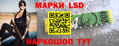 jwh Кимры