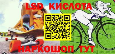ALPHA PVP Конаково