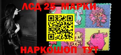 ALPHA PVP Конаково