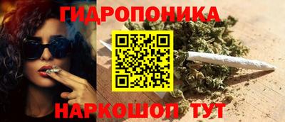 ALPHA PVP Конаково