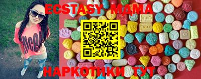 меф Кинель