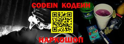 ALPHA PVP Конаково