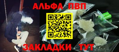 скорость mdpv Комсомольск-на-Амуре