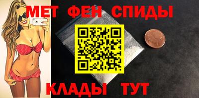 марки nbome Коммунар