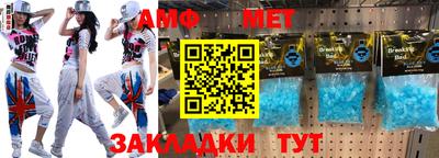 марки nbome Коммунар