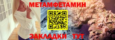 марки nbome Коммунар
