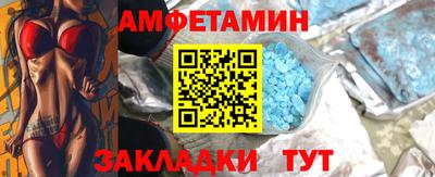 марки nbome Коммунар
