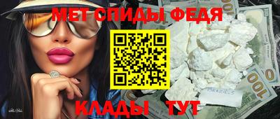 марки nbome Коммунар