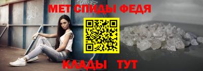 марки nbome Коммунар