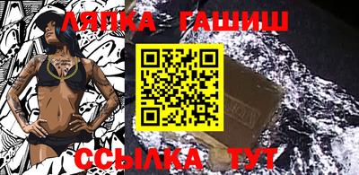 ALPHA PVP Конаково