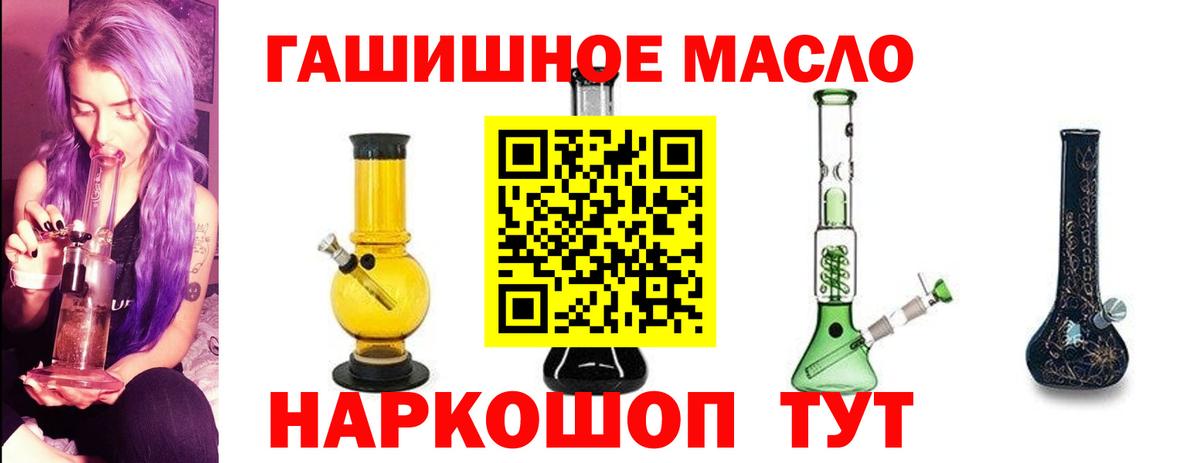 МЕФ Кудрово